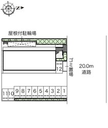 レオネクストコスモスの物件内観写真